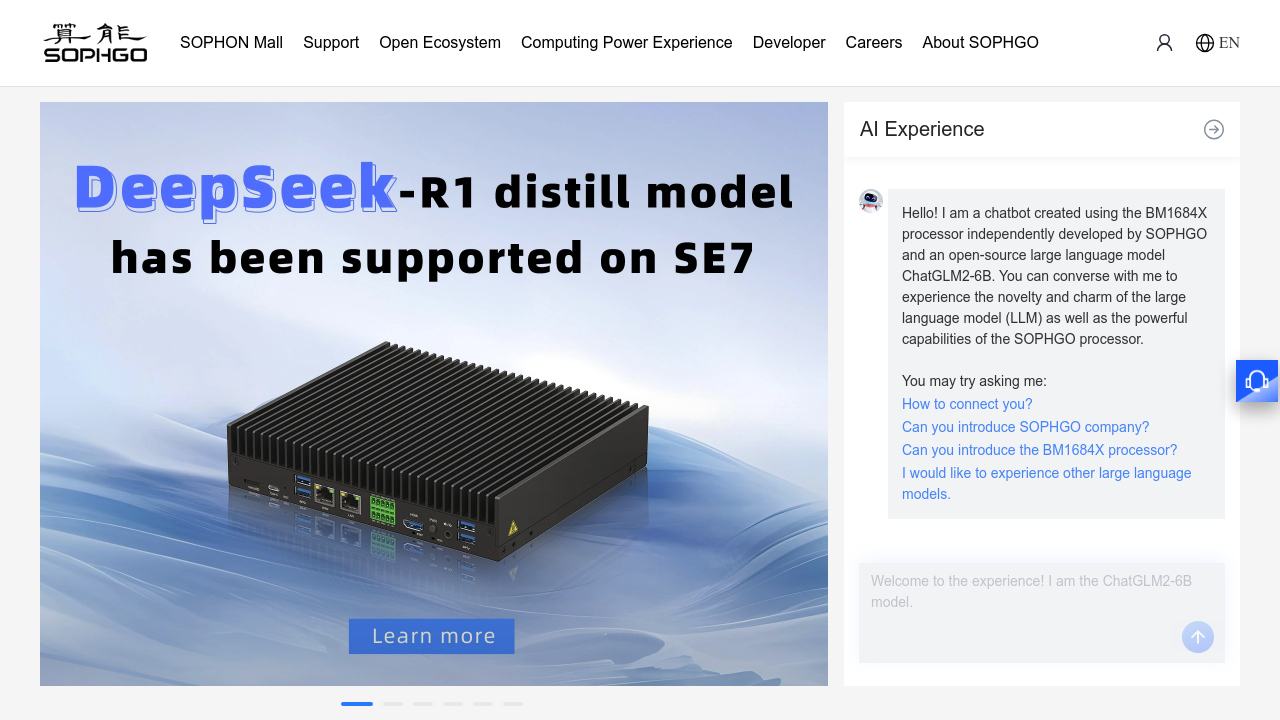 Sophon.ai screenshot