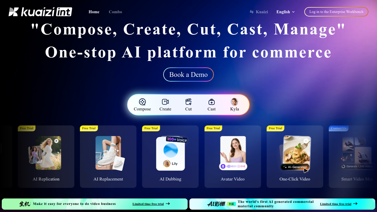 kuaizi.ai screenshot