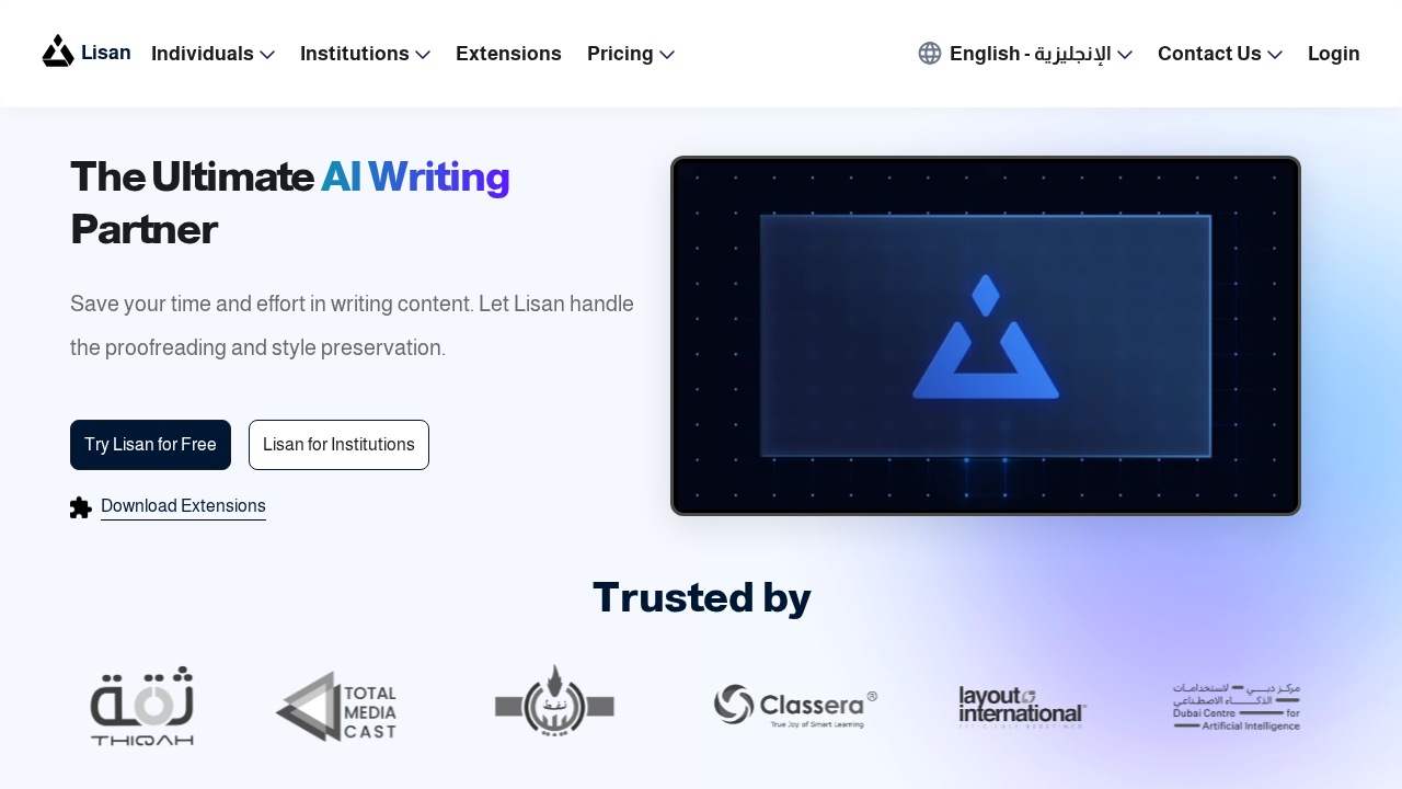 Lisan.ai screenshot