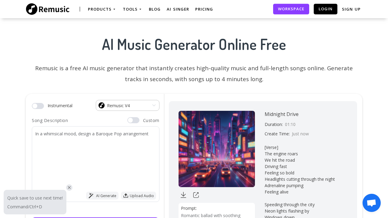 remusic.ai screenshot