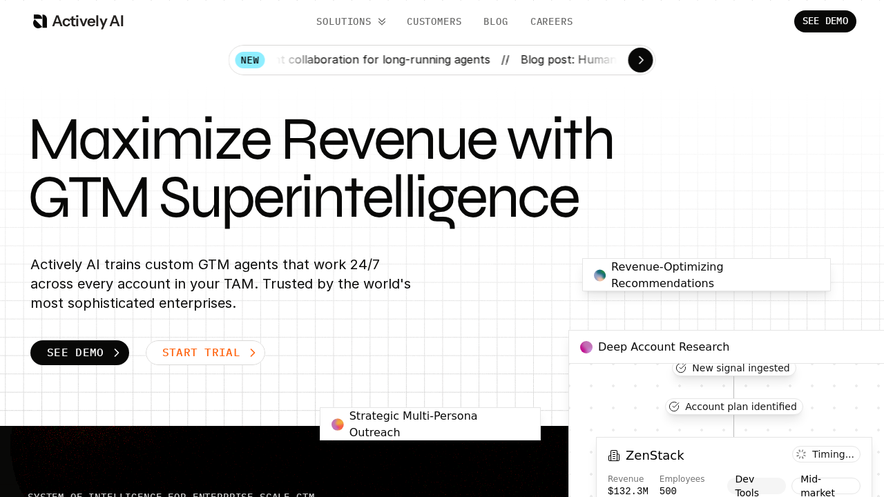 Actively AI screenshot
