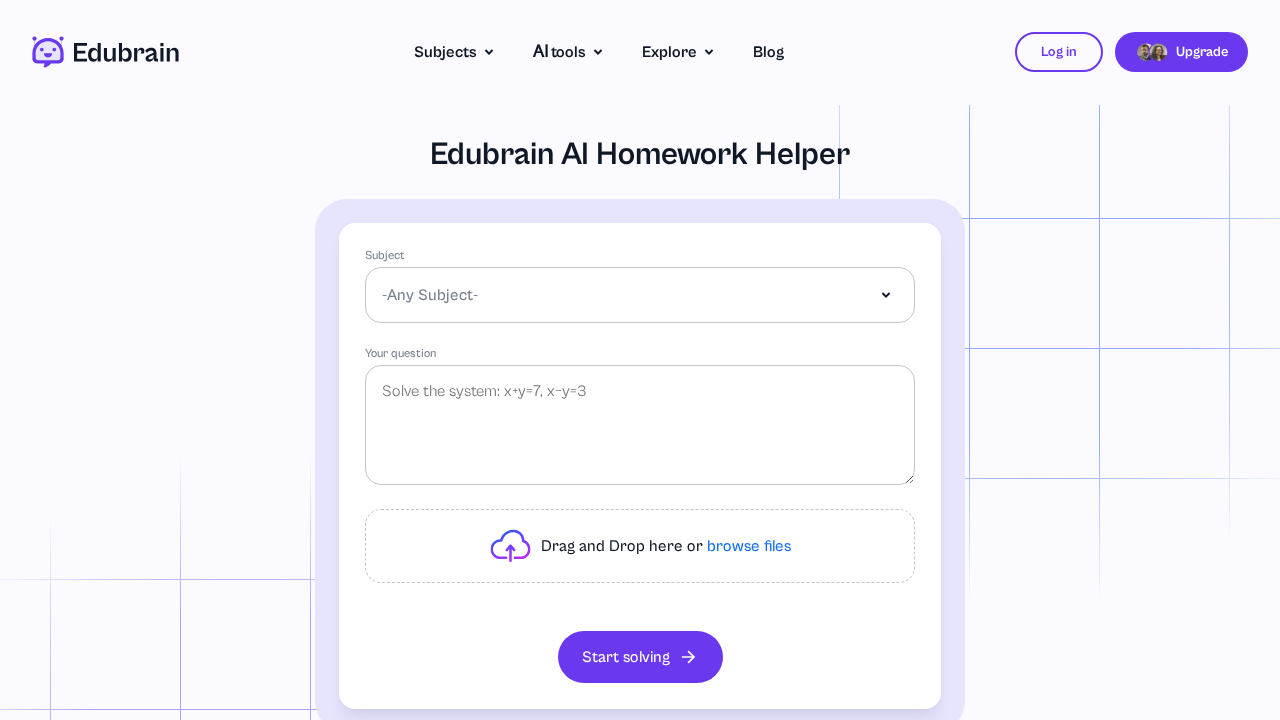 edubrain.ai screenshot