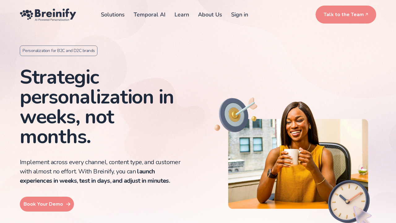 Breinify.ai screenshot