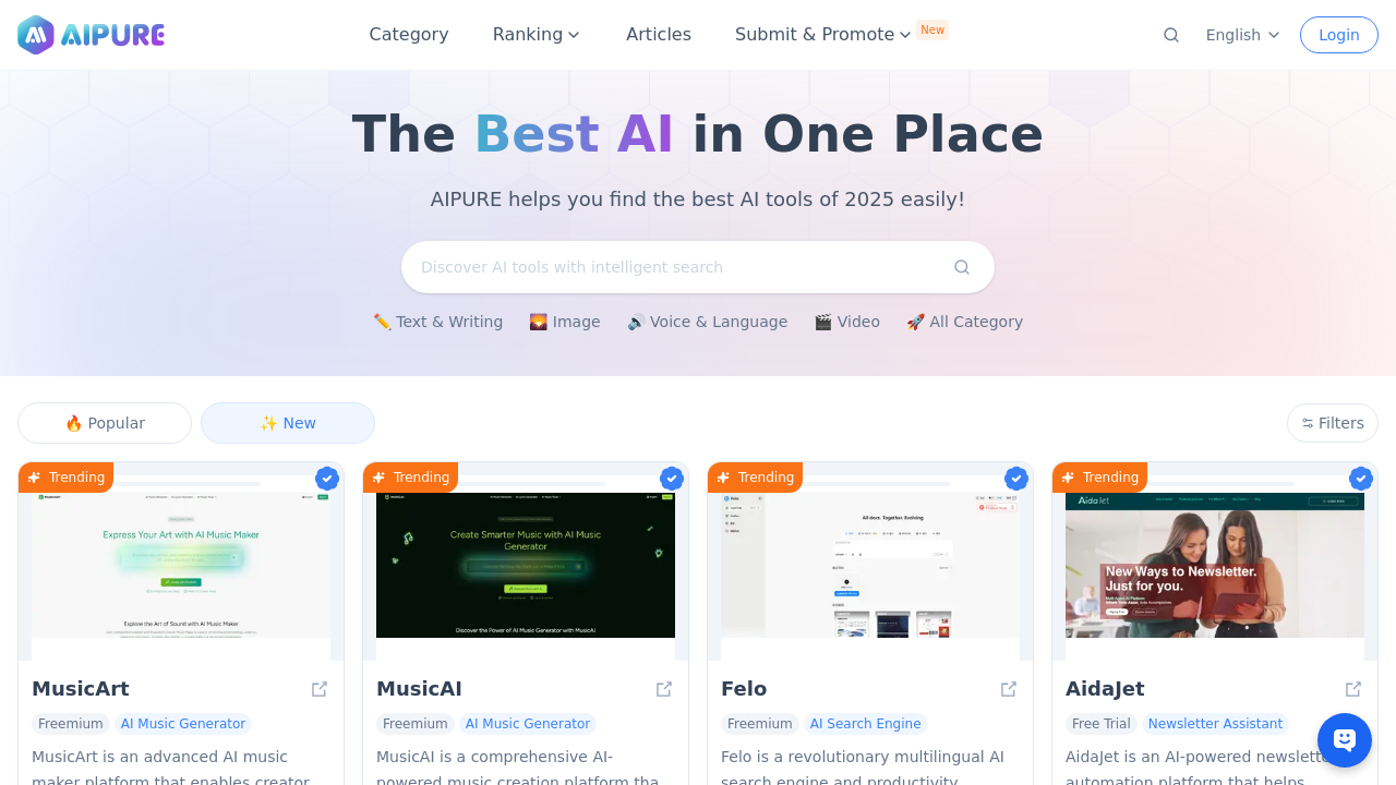 aipure.ai screenshot