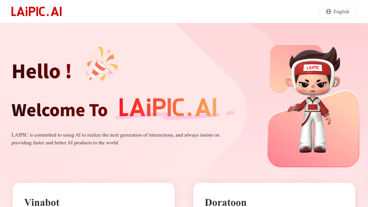 laipic.ai screenshot