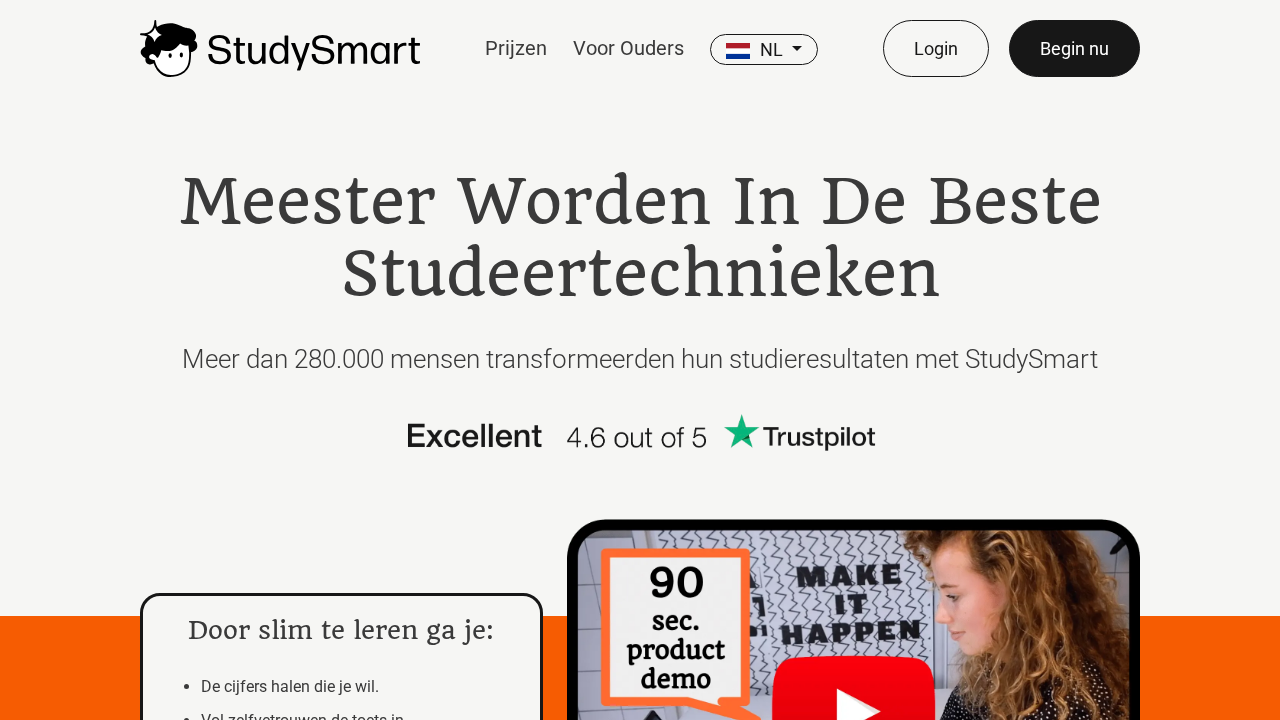 StudySmart.ai screenshot