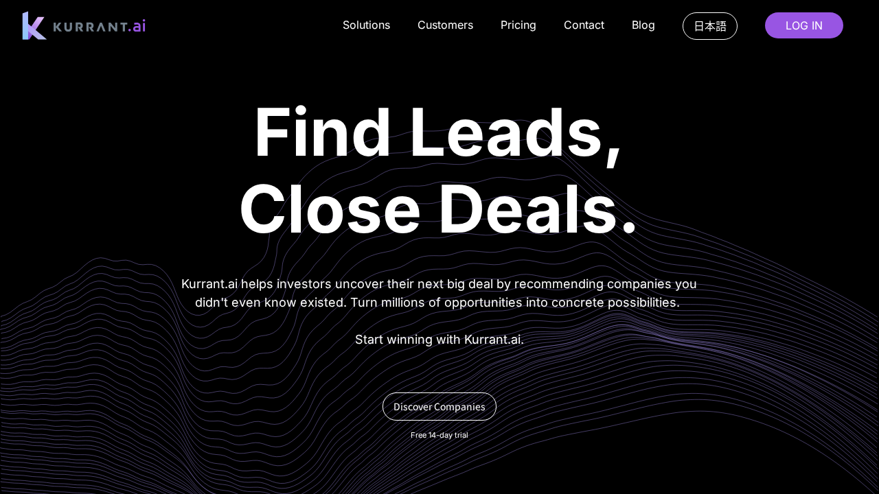 Kurrant.ai screenshot