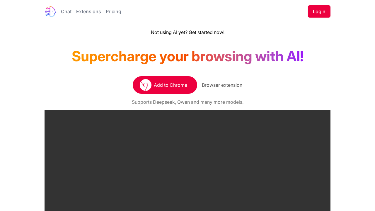 deepins.ai screenshot