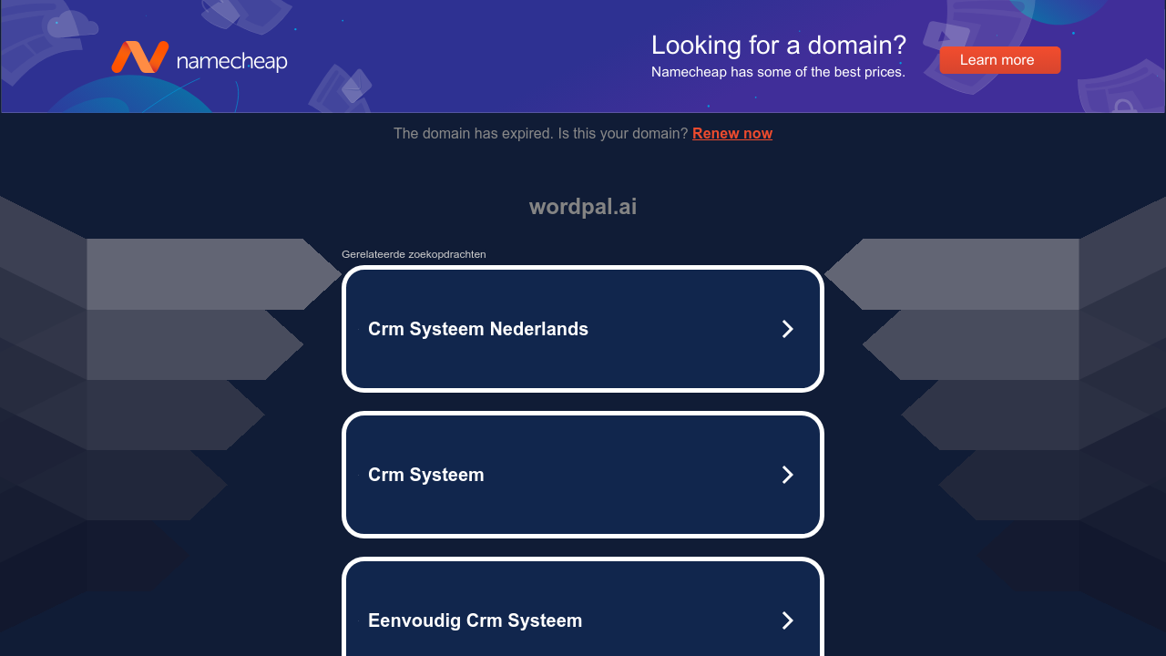 WordPal AI screenshot
