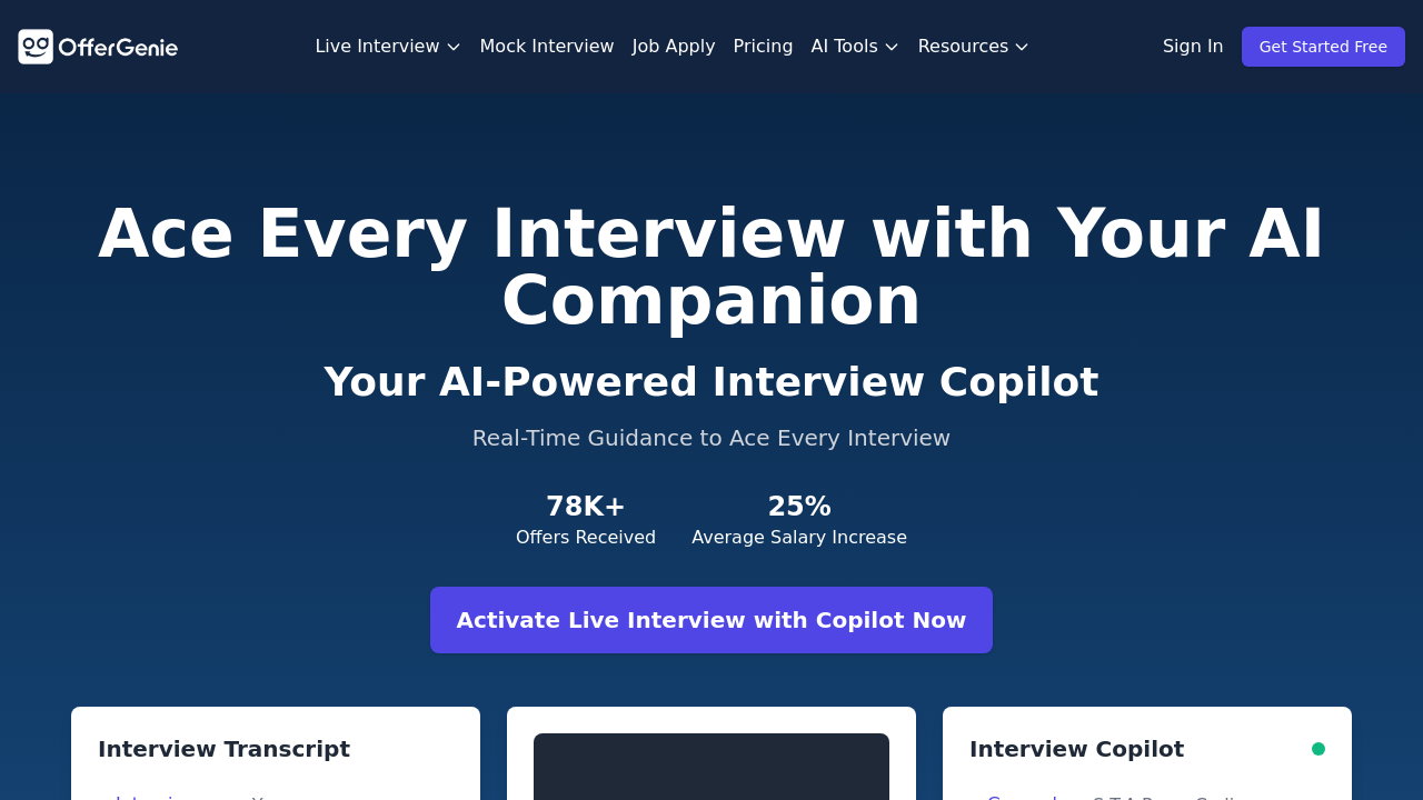 OfferGenie.ai screenshot
