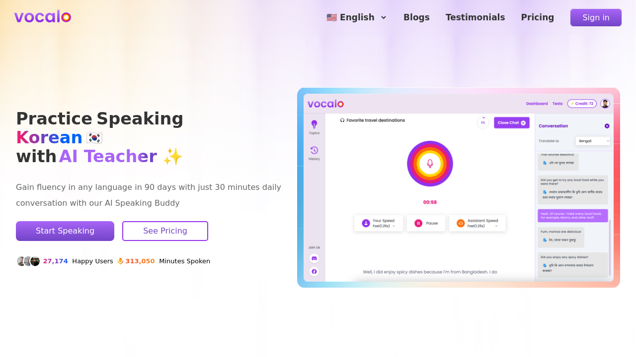 Vocalo.ai screenshot
