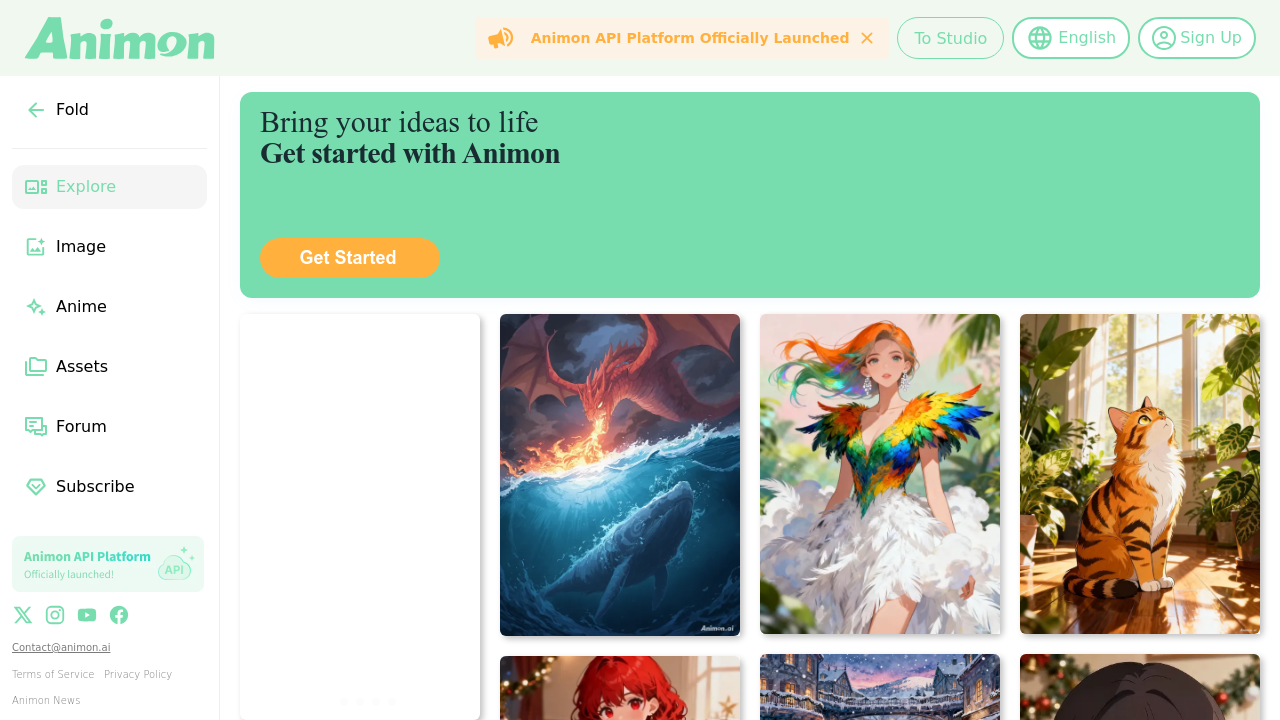 animon.ai screenshot