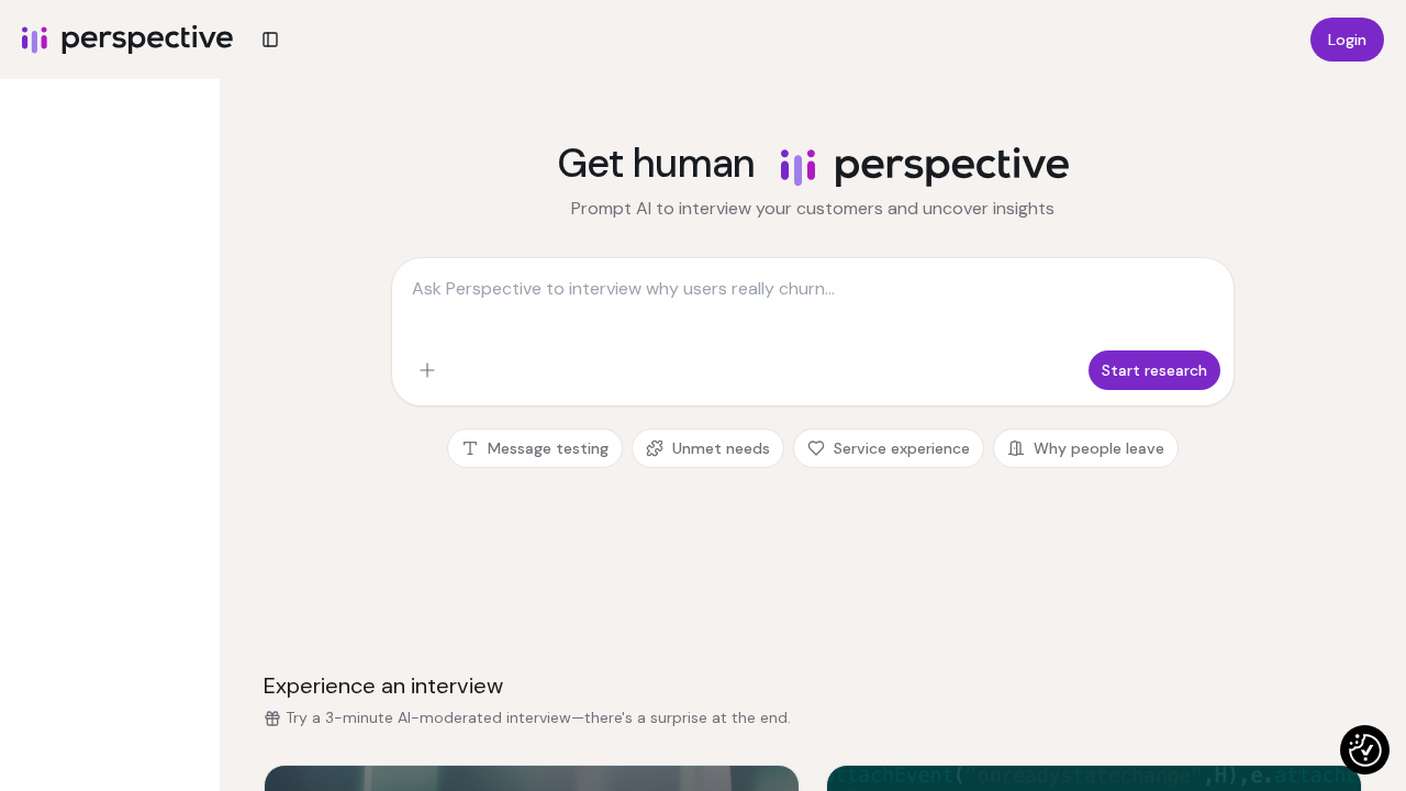 getperspective.ai screenshot