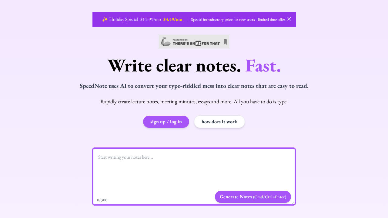 SpeedNote.ai screenshot