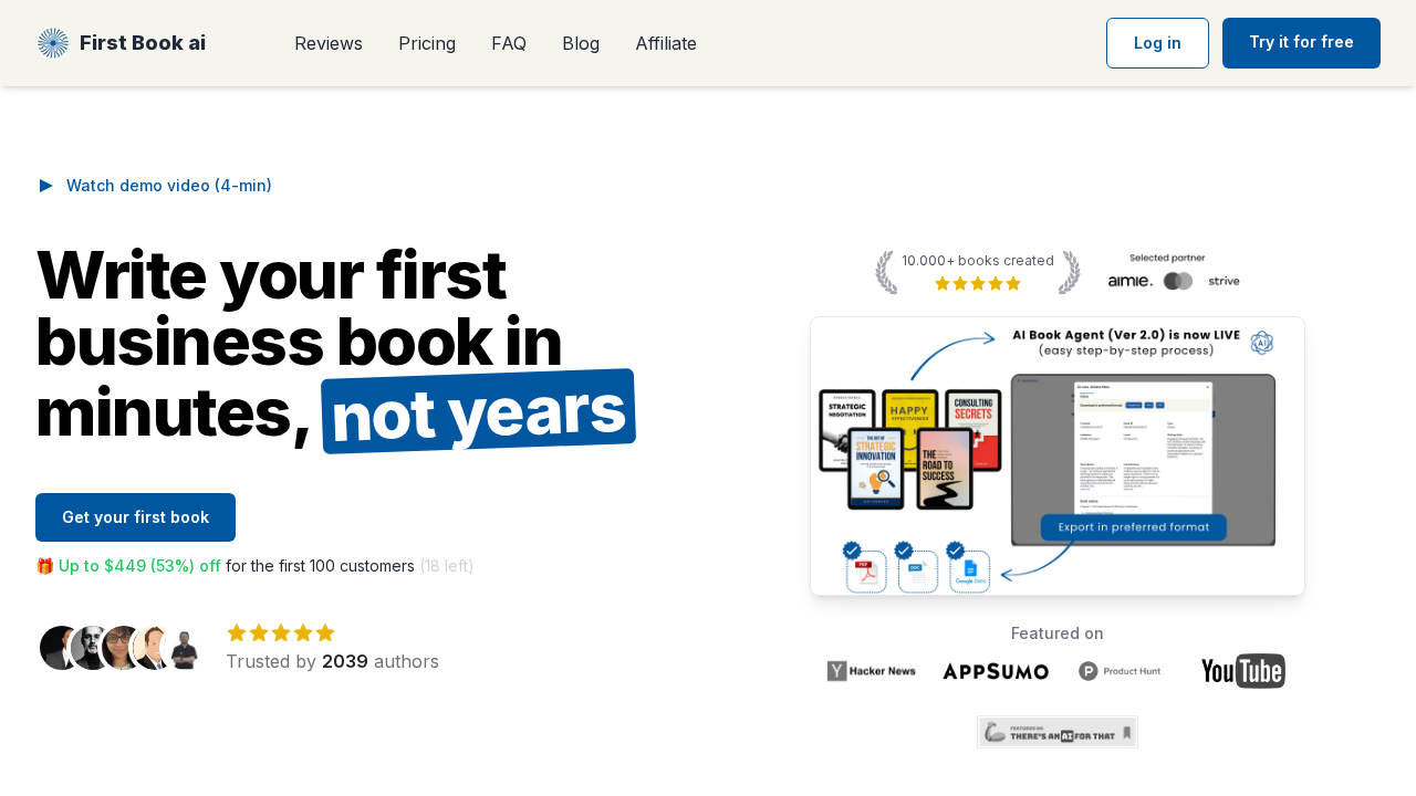 First Book AI screenshot