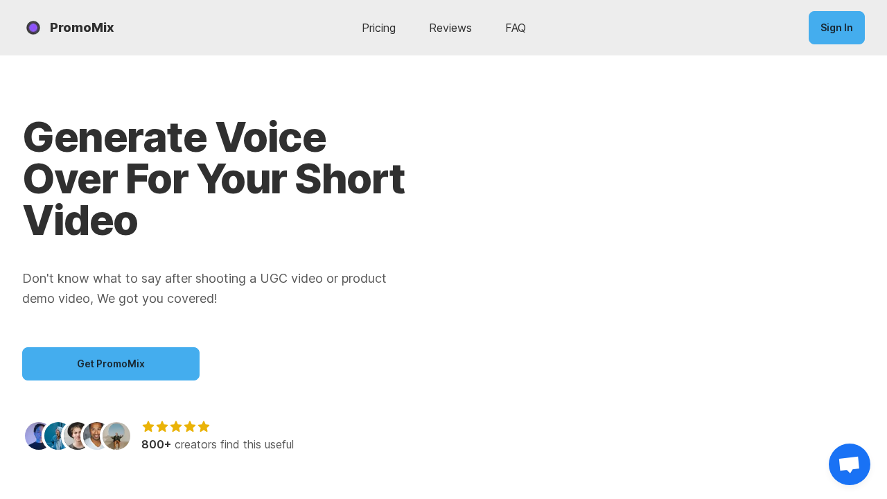 PromoMix.ai screenshot