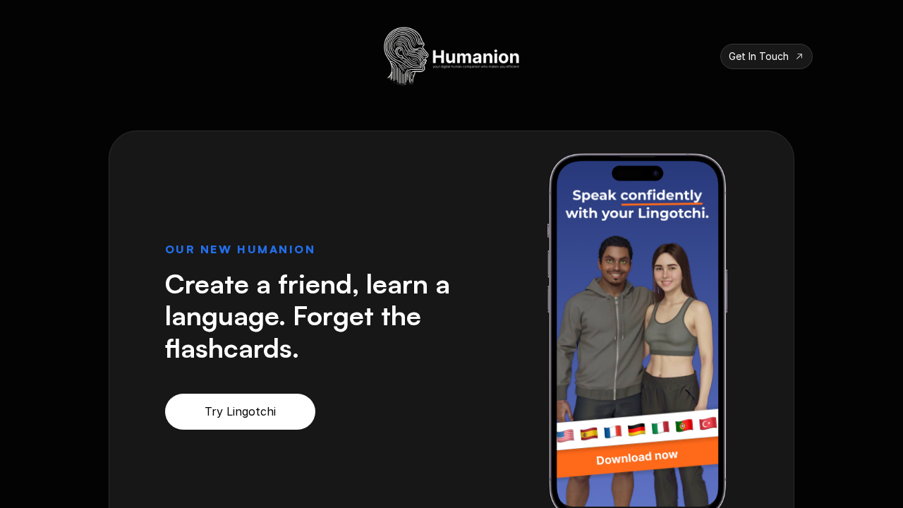 Humanion.ai screenshot