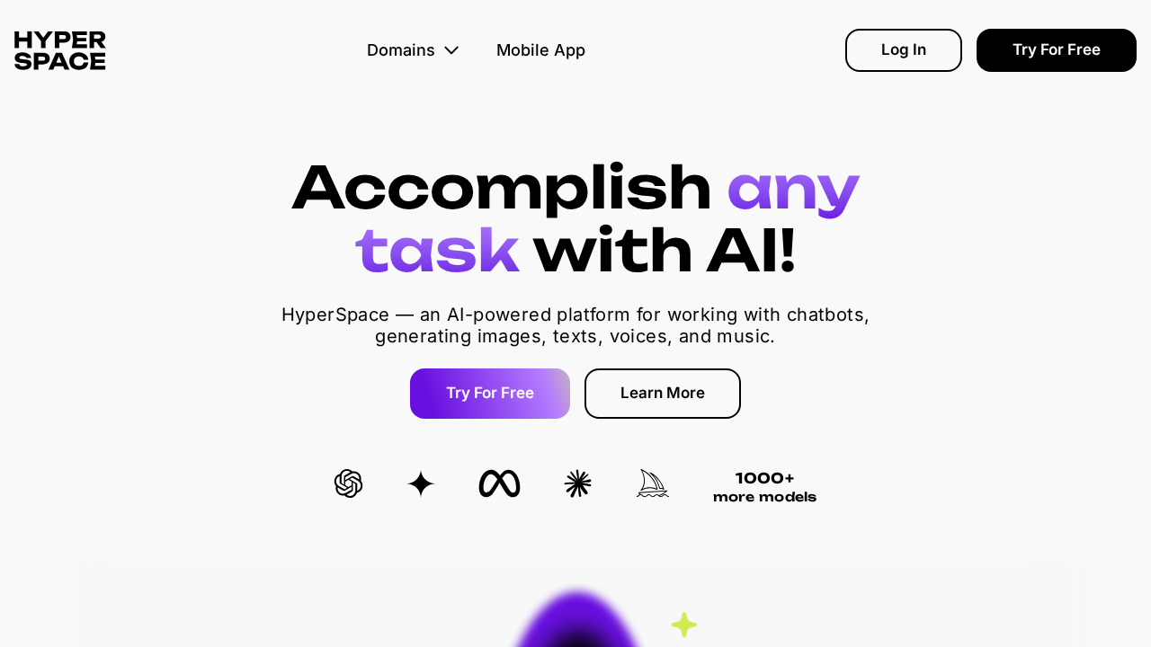 HyperSpace screenshot