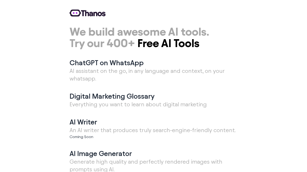 thanos.ai screenshot