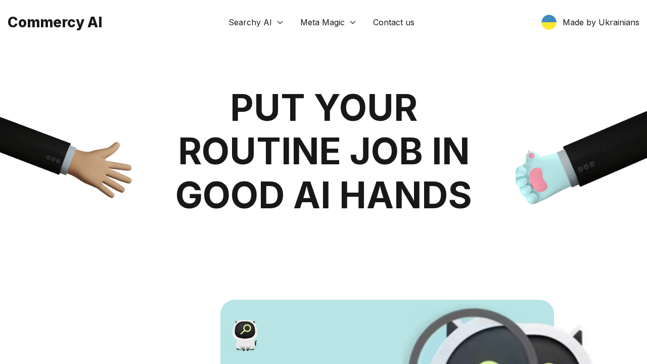 Commercy.ai screenshot