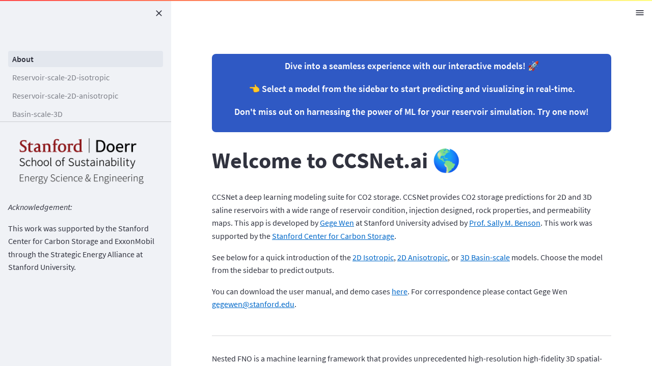 CCSNet.ai screenshot