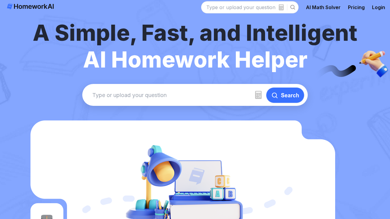HomeworkAI.ai screenshot