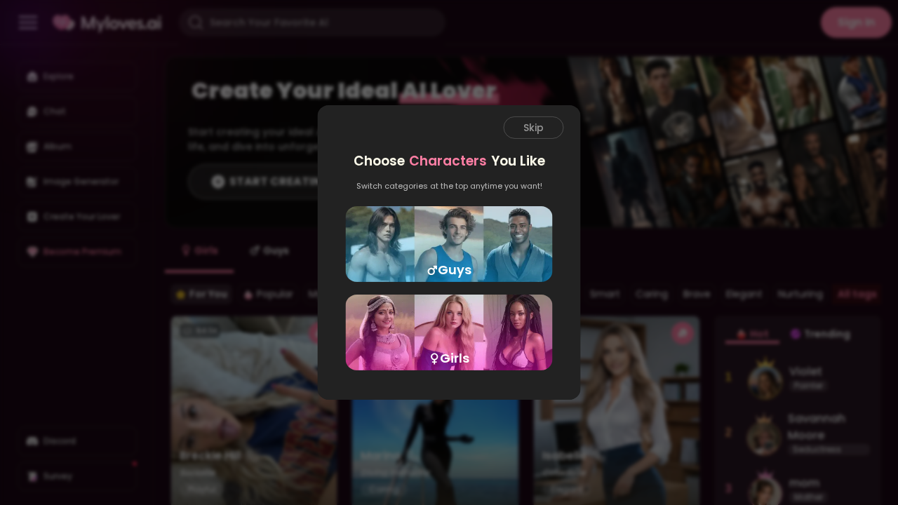 myloves.ai screenshot