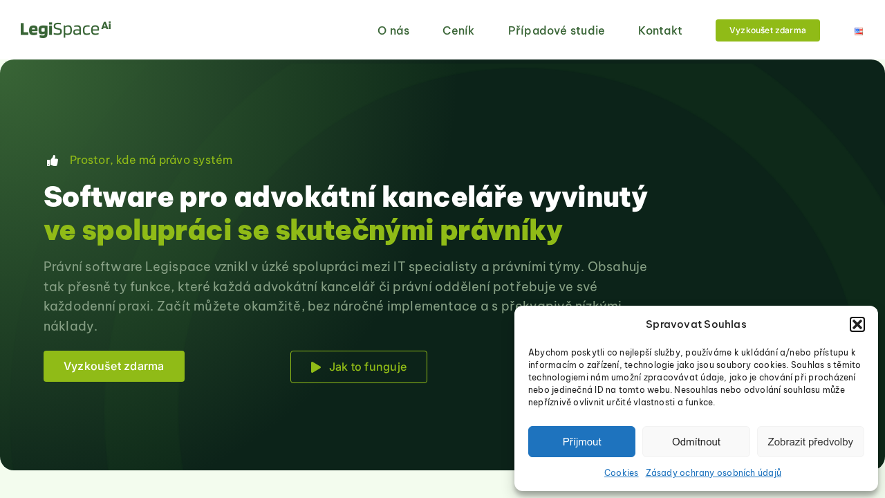 LegiSpace AI screenshot