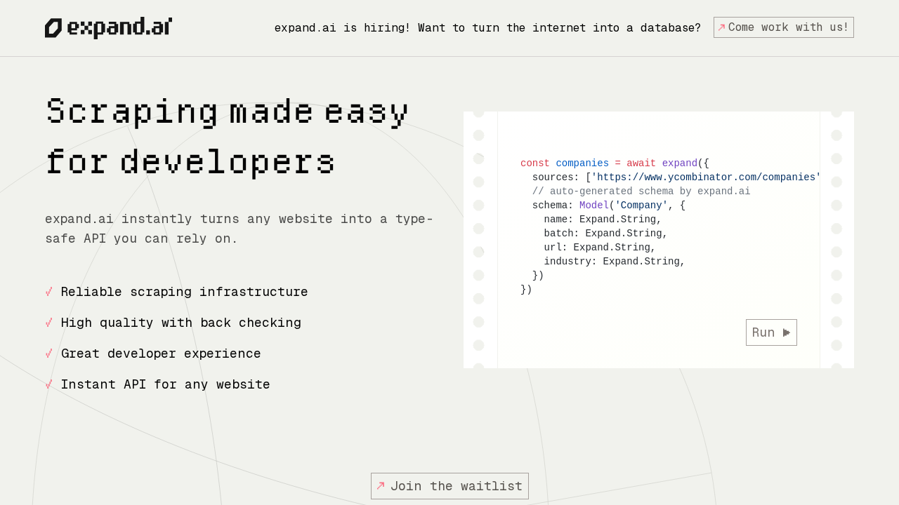 expand.ai screenshot