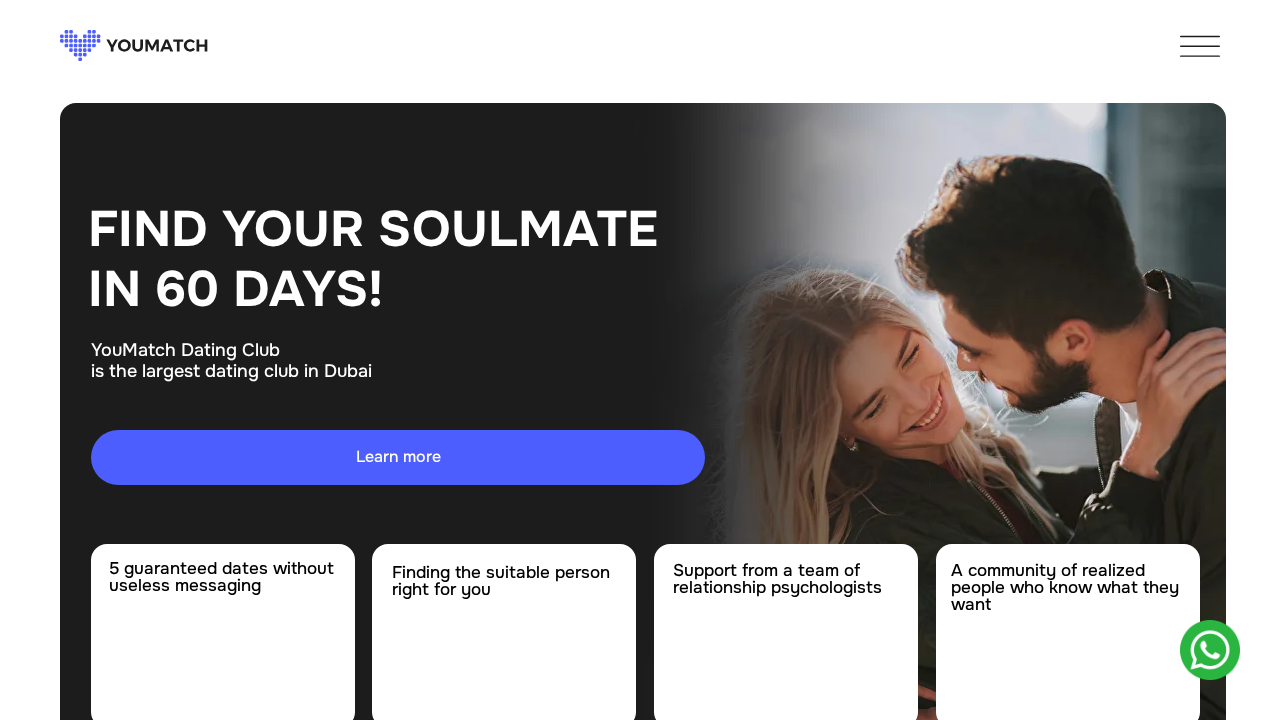 YouMatch.ai screenshot