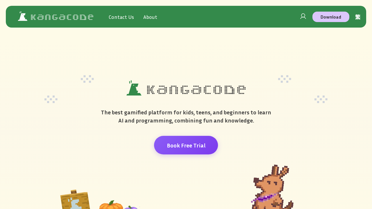 KangaCode.ai screenshot