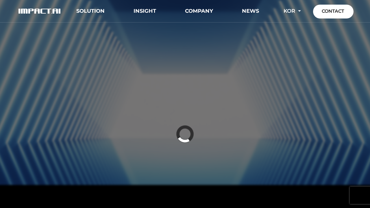 impactai.ai screenshot