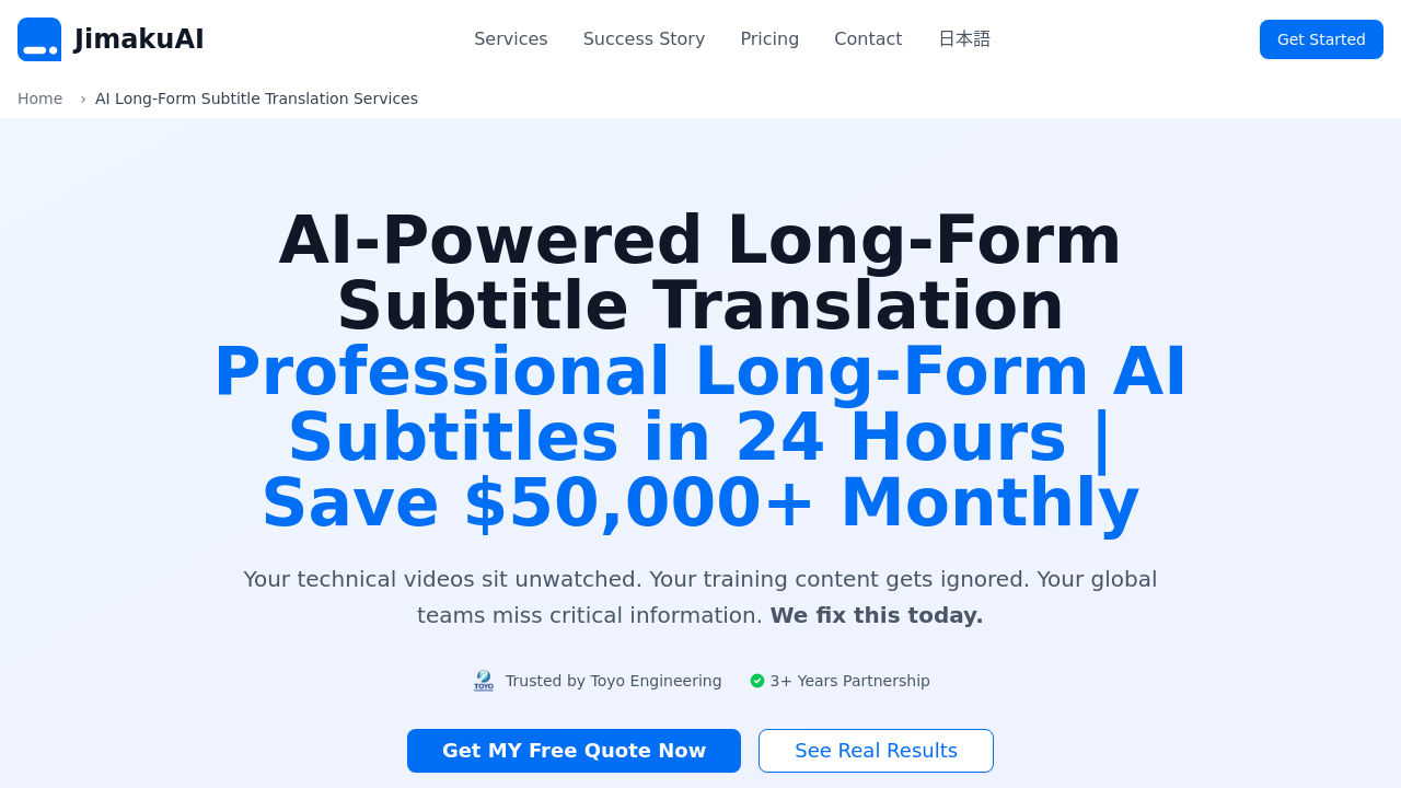 jimaku.ai screenshot