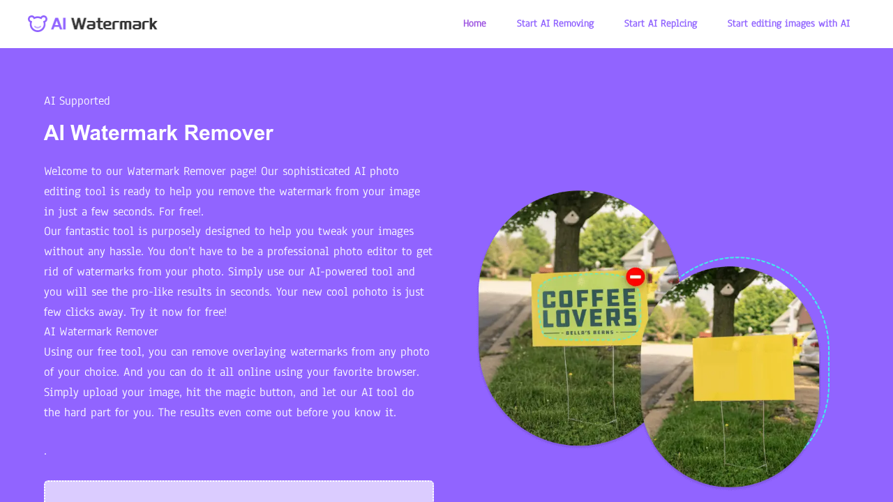 remove-watermark.ai screenshot