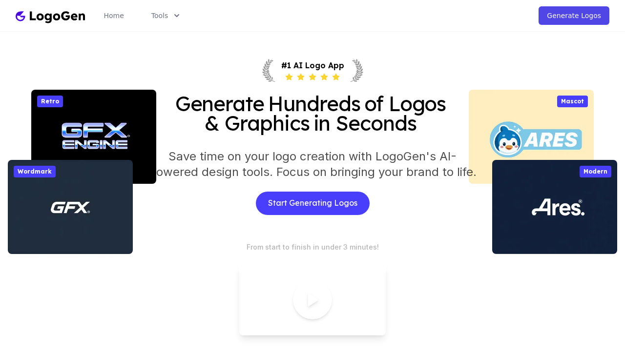 LogoGen.ai screenshot