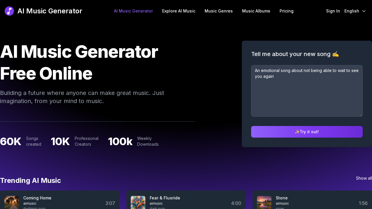 AI Music Generator screenshot