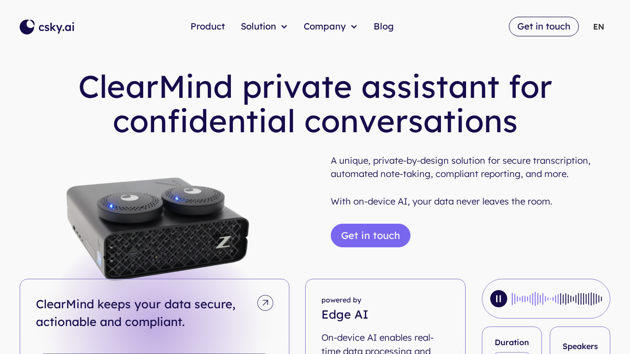 ClearMind screenshot