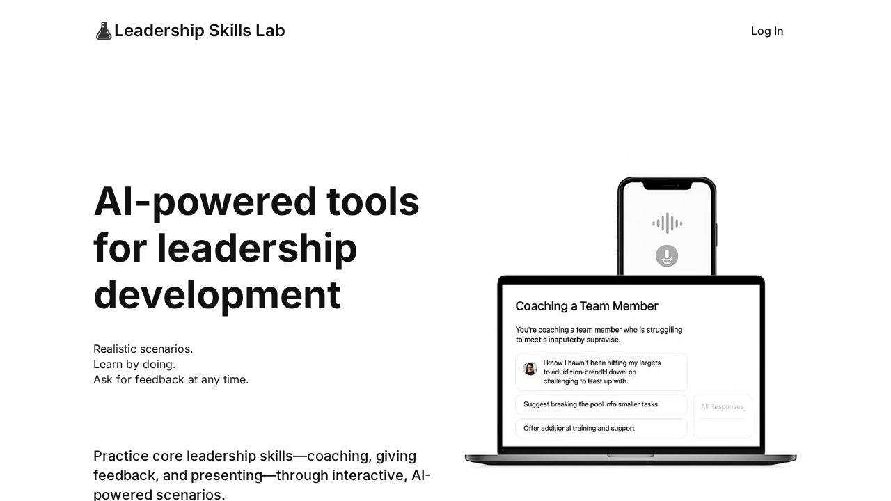 LeadershipSkillsLab screenshot