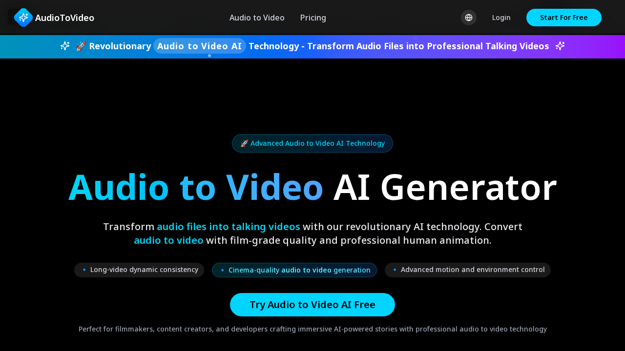 AudioToVideo screenshot