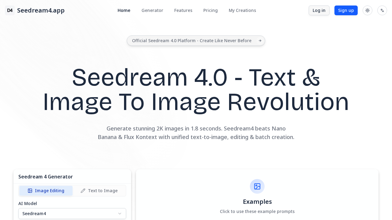 Seedream4 screenshot