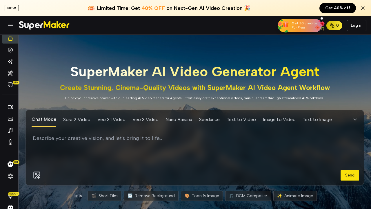 SuperMaker AI Video Generator screenshot