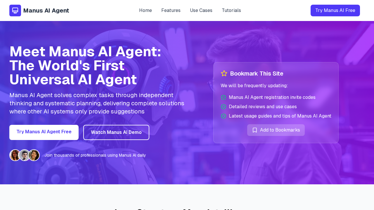 Manus AI Agent screenshot