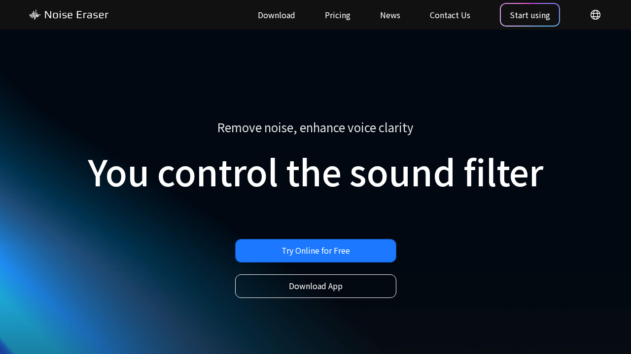 Noise Eraser screenshot