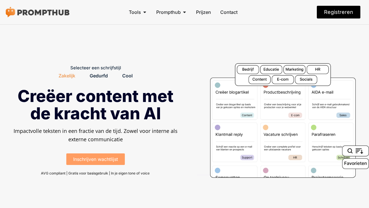 Prompthub screenshot