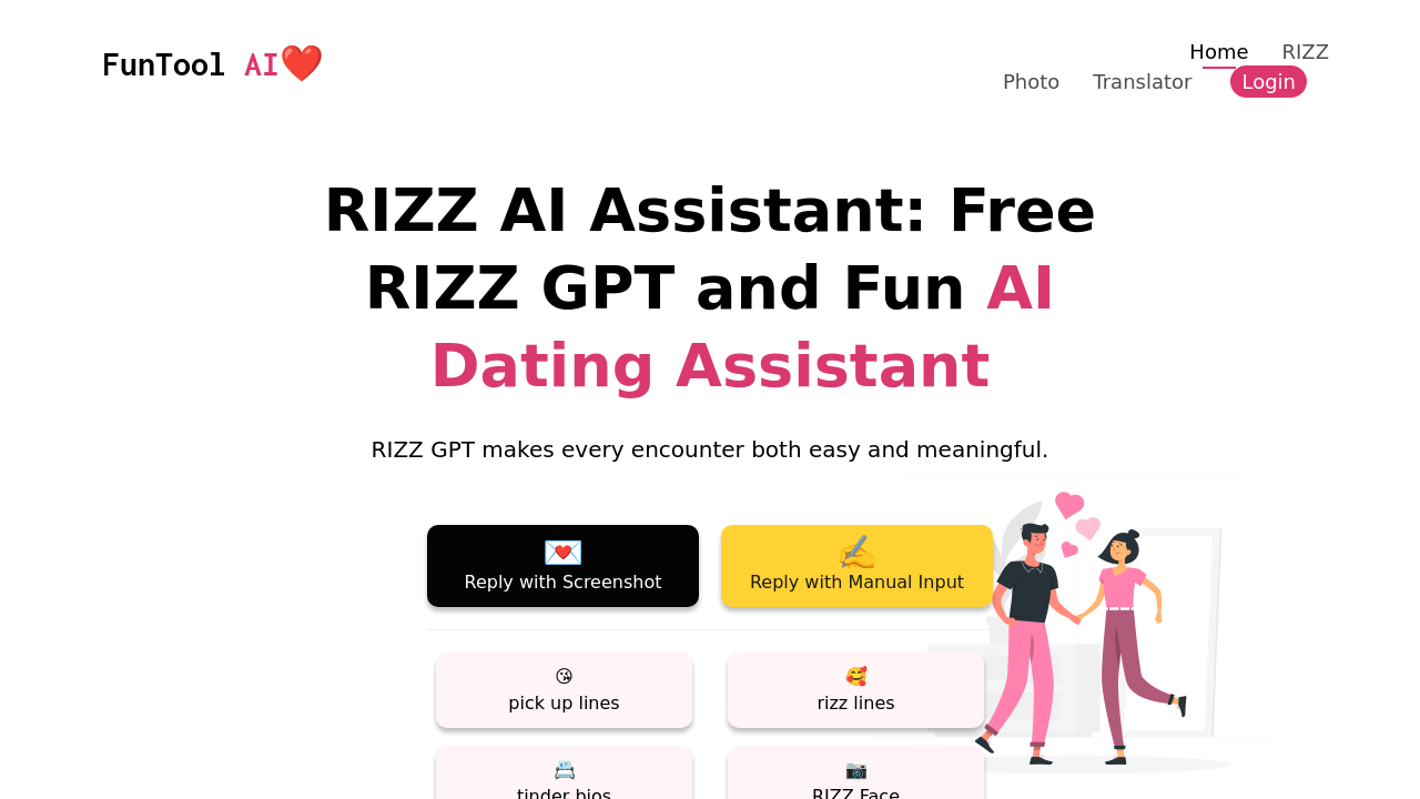 RIZZ AI screenshot