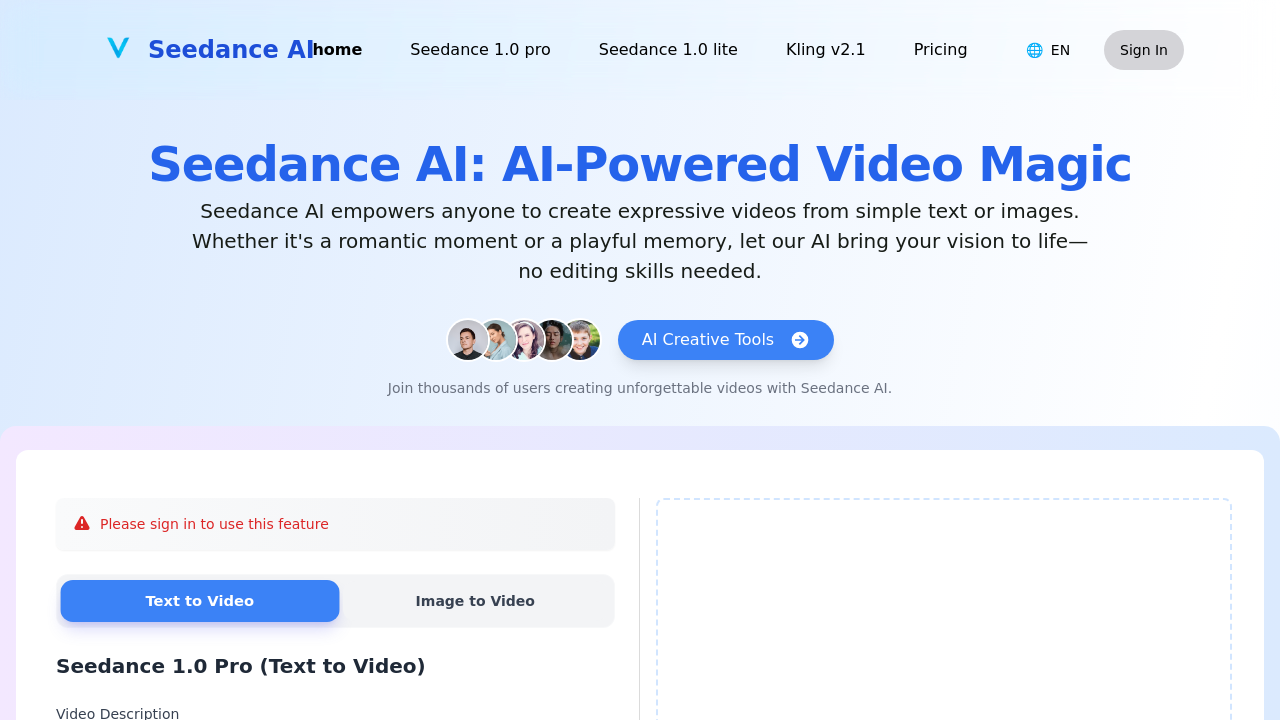 Seedance Pro screenshot