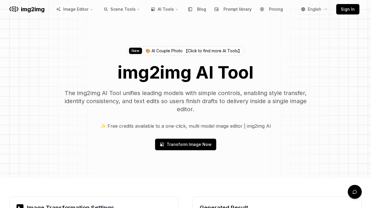 img2img AI Tool screenshot