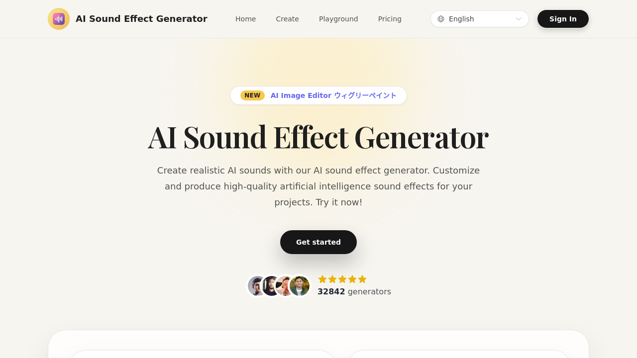 Ai Sound Effect Generator Free screenshot