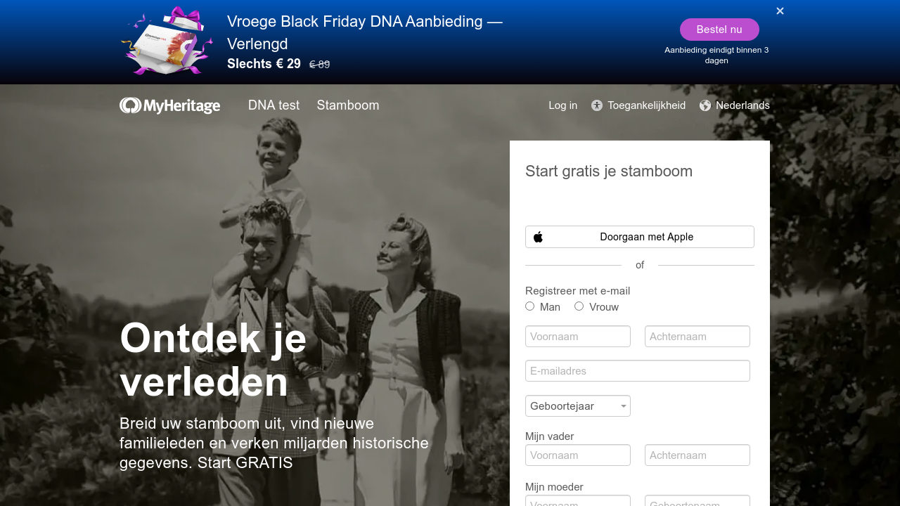 AI Time Machine screenshot