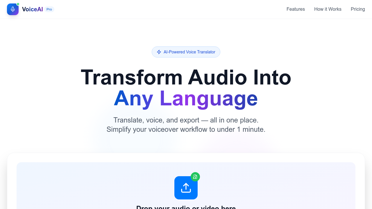 e-translator screenshot